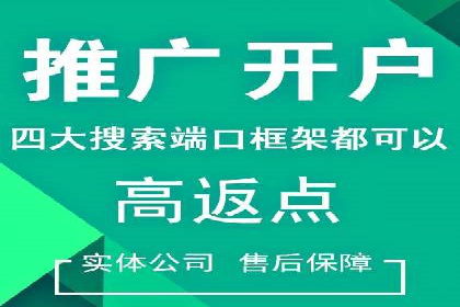 小红书信息流营销策略：品牌合作案例分享
